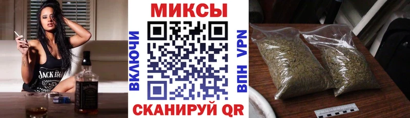 БУТИРАТ BDO 33%  Шахты 