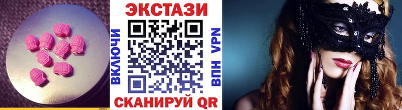 что такое   Шахты  Ecstasy Punisher 