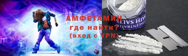 бутик Алексеевка