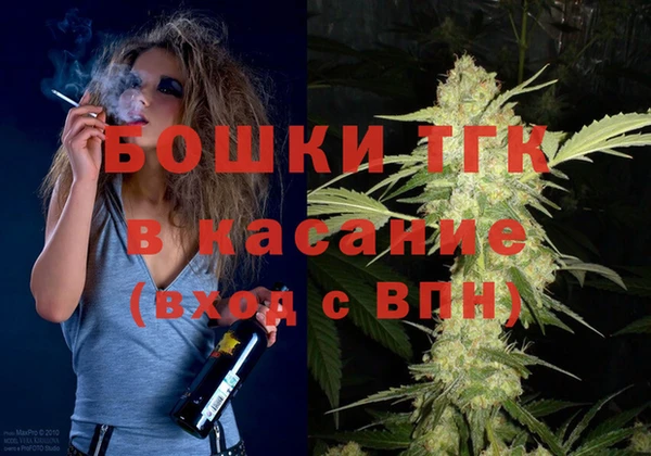 первитин Алексин