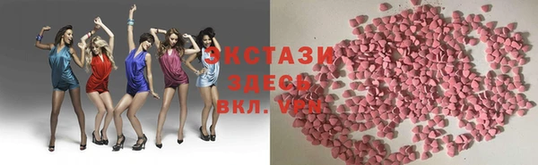 каннабис Ладушкин