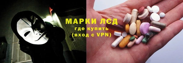 бутик Алексеевка