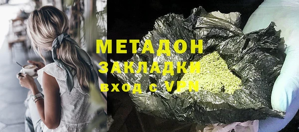 не бодяженный Лагань