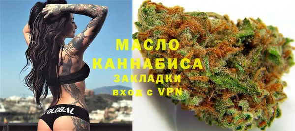 бутик Алексеевка