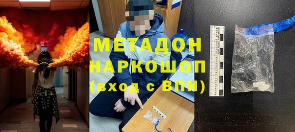 бутик Алексеевка