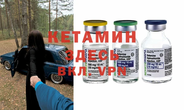 бутик Алексеевка