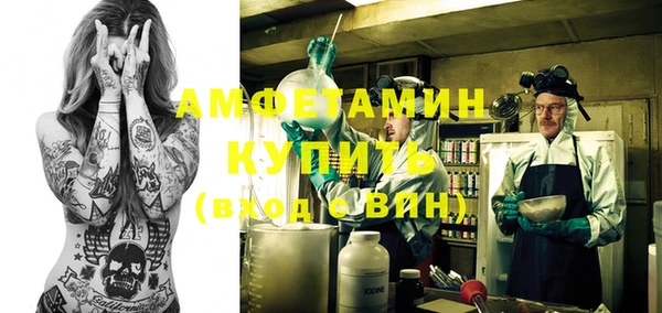 бутик Алексеевка