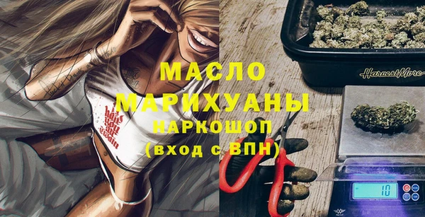 бутик Алексеевка