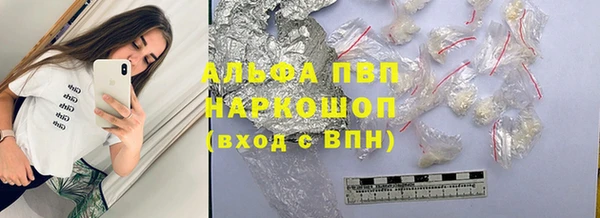бутик Алексеевка