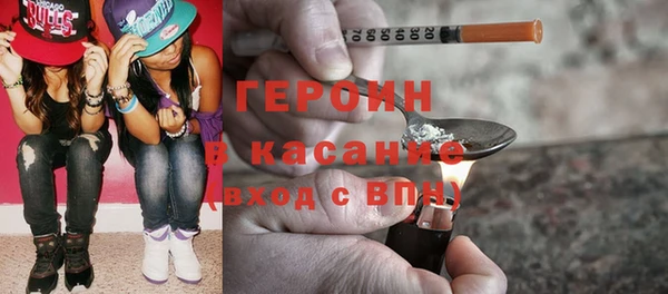 первитин Алексин