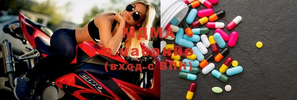 прущие грибы Алзамай