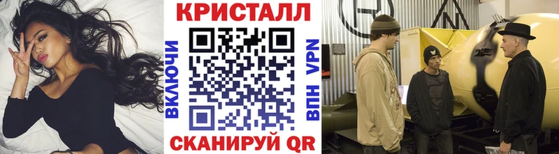 Первитин витя  ОМГ ОМГ вход  Шахты 