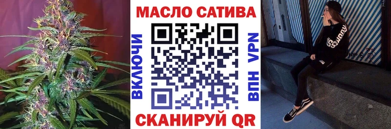 Дистиллят ТГК жижа  кракен ссылки  Шахты 